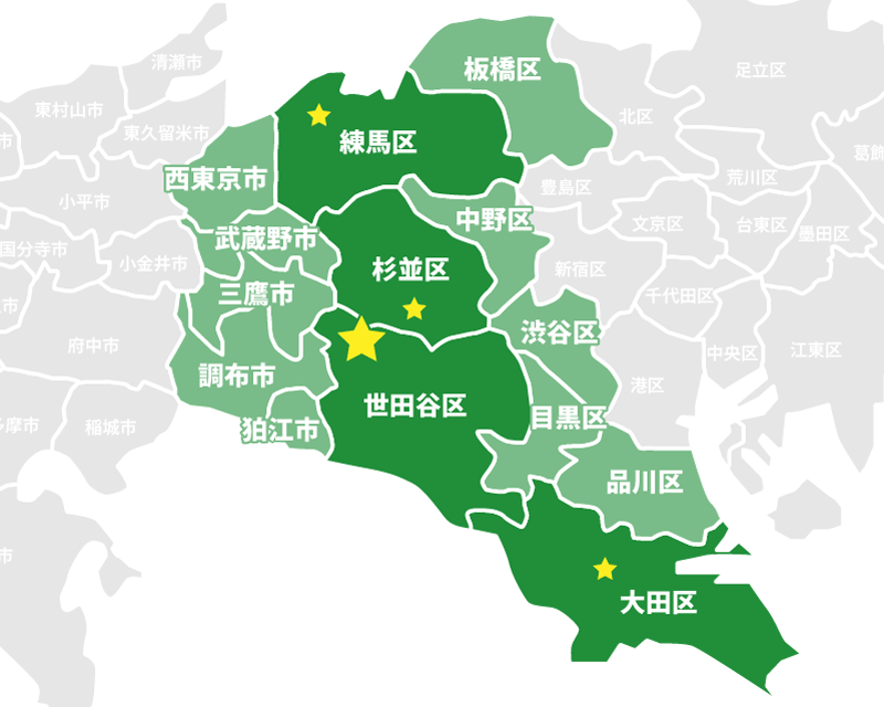 お迎えエリア地図